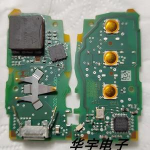 适用大众迈腾b8智能卡钥匙 mqb48芯片原厂线路板 漏电通病 维修板